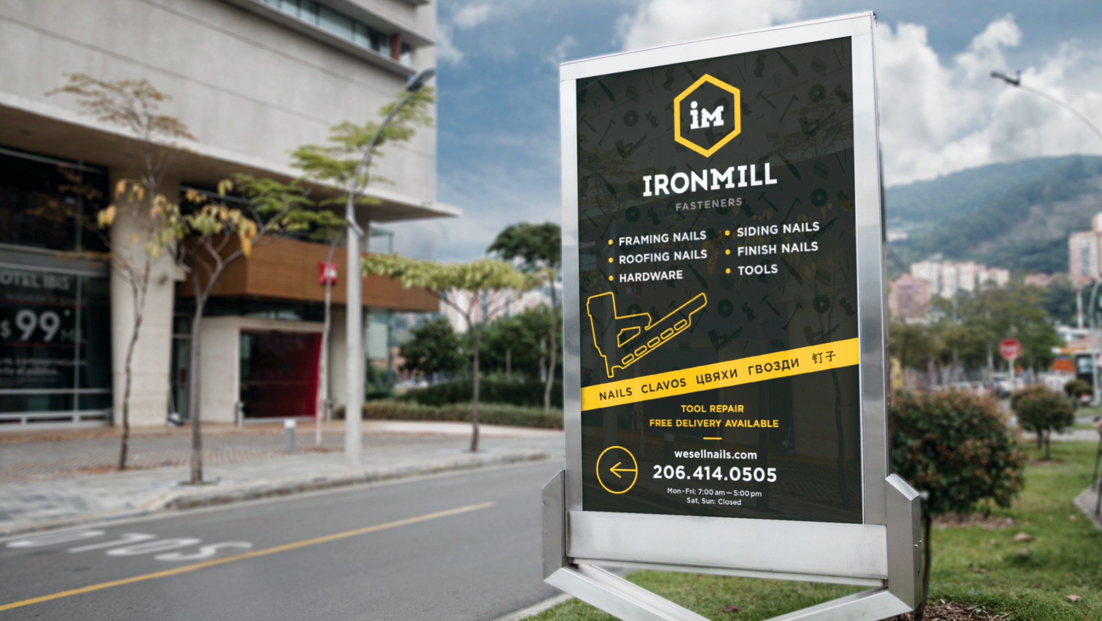Элементы <a href="http://ironmill.factory.mn">фирменного стиля компании Ironmill Fasteners</a>.